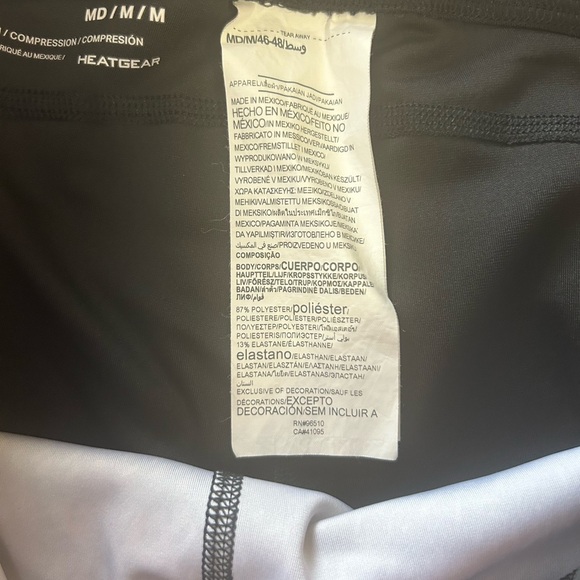 Under Armour Compression Pants. Size Medium - Picture 4 of 8